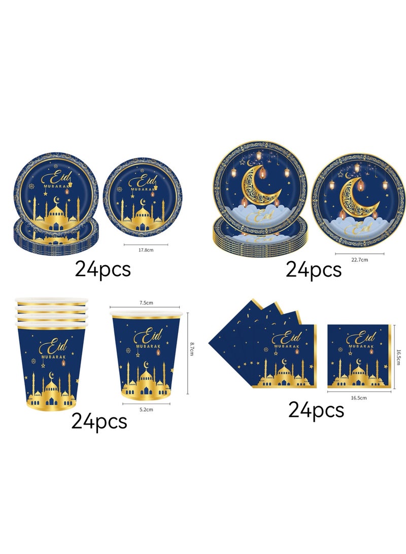169 PCS Ramadan Eid Mubarak Party Supplies Tableware Set Eid Mubarak Plates and Napkins White Gold Party Plates For Ramadan Party Decorations, Serve 24 Guest - Image 2